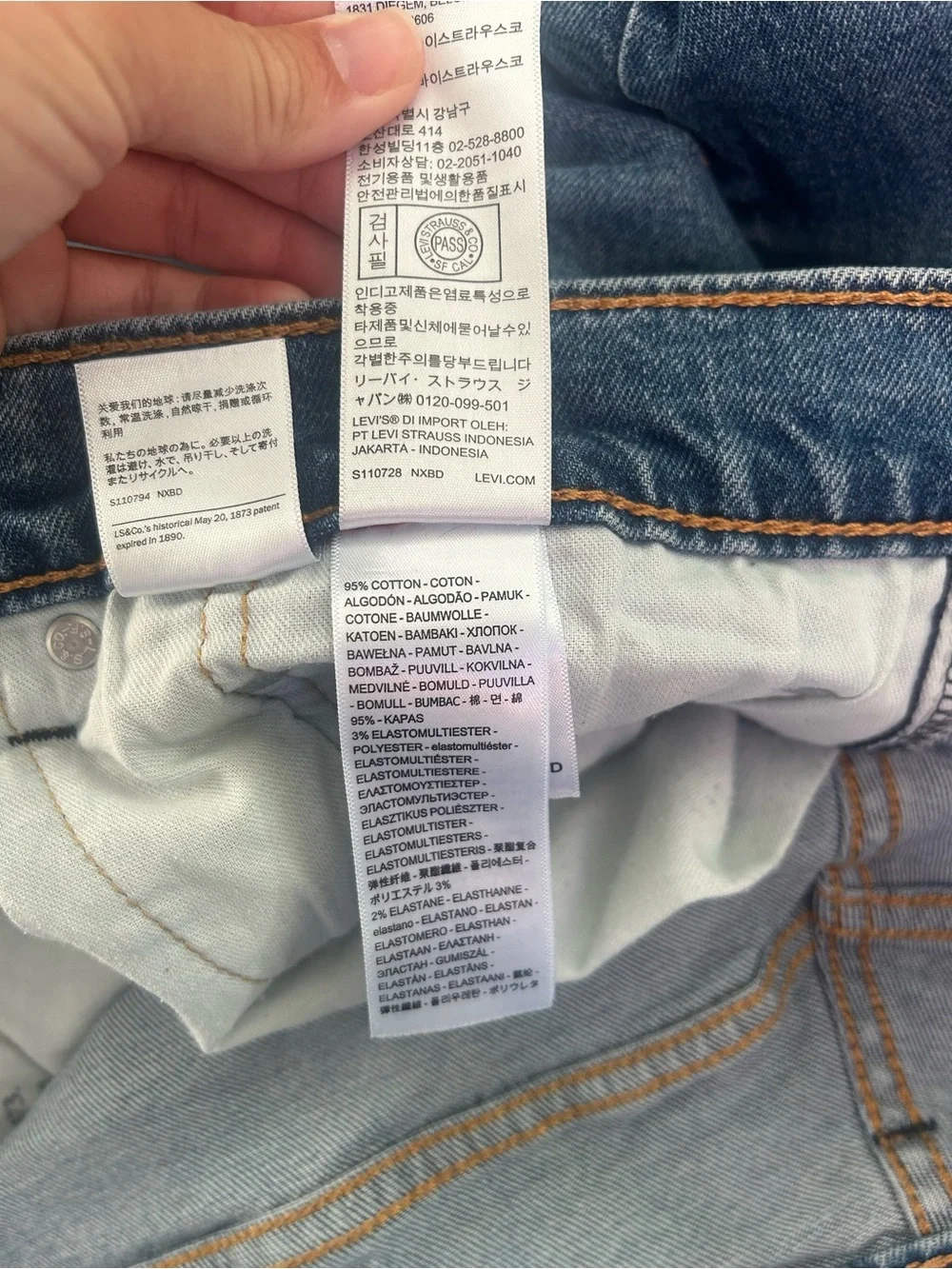 Levis levi’s 505